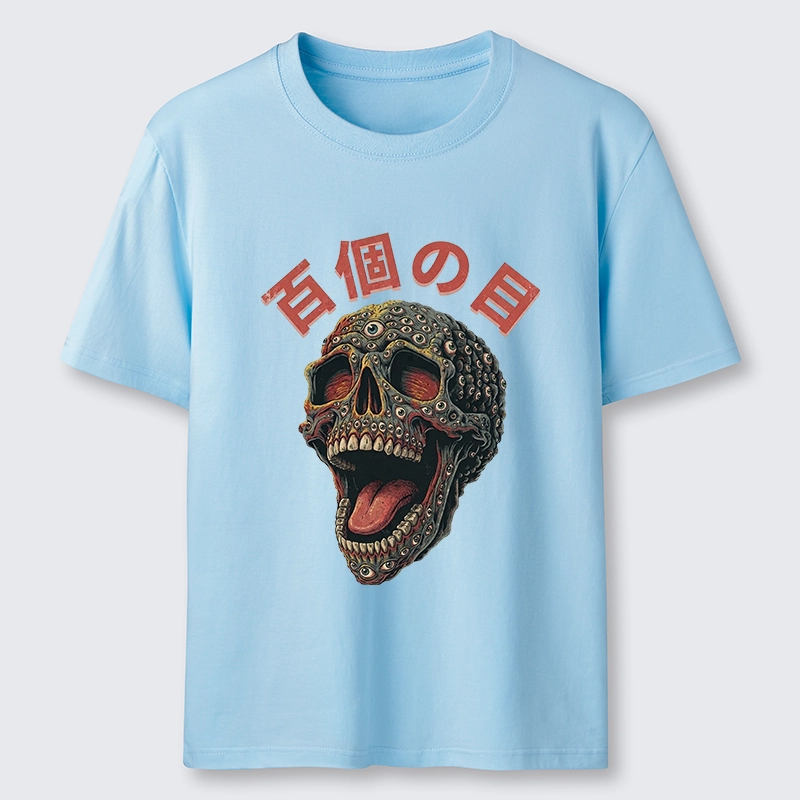 Tokyo-Tiger Spooky Skull Meme Many Eyes Classic T-Shirt