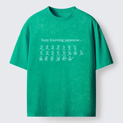 Tokyo-Tiger Silly Kanji Study Joke Graphic Washed T-Shirt