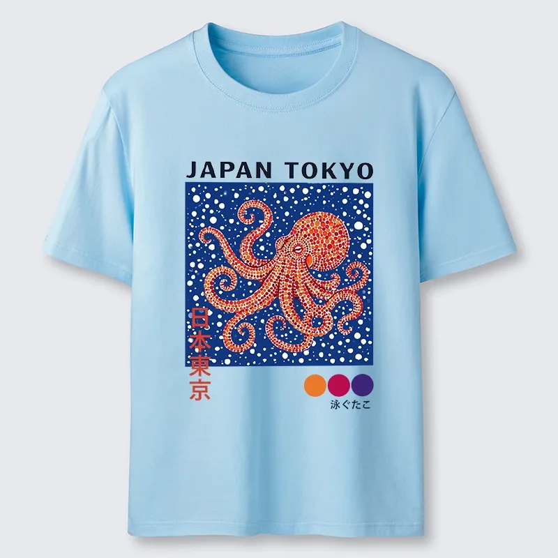 Tokyo-Tiger Funny Cute Octopus From Tokyo Bay Classic T-Shirt