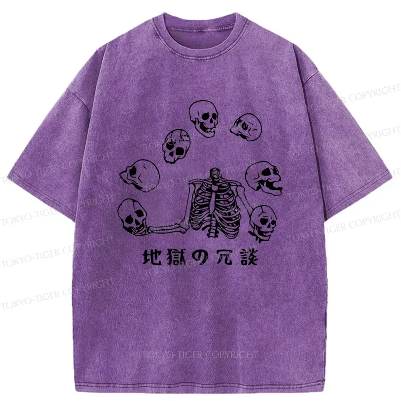 Tokyo-Tiger Skeleton Performing Acrobatics Washed T-Shirt