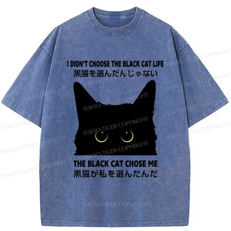 Tokyo-Tiger Black Cat Chose Me Washed T-Shirt