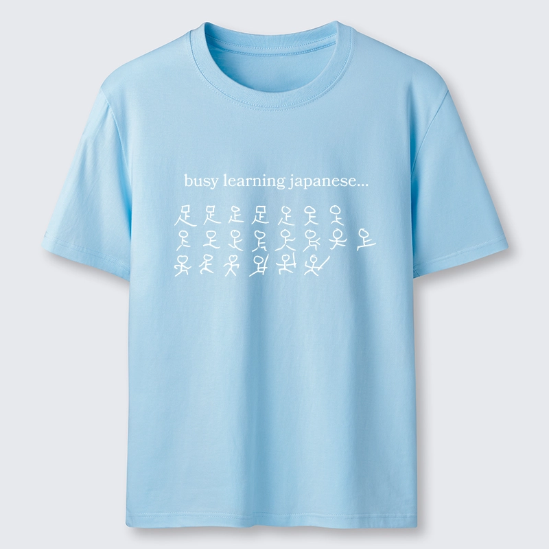 Tokyo-Tiger Silly Kanji Study Joke Graphic T-Shirt