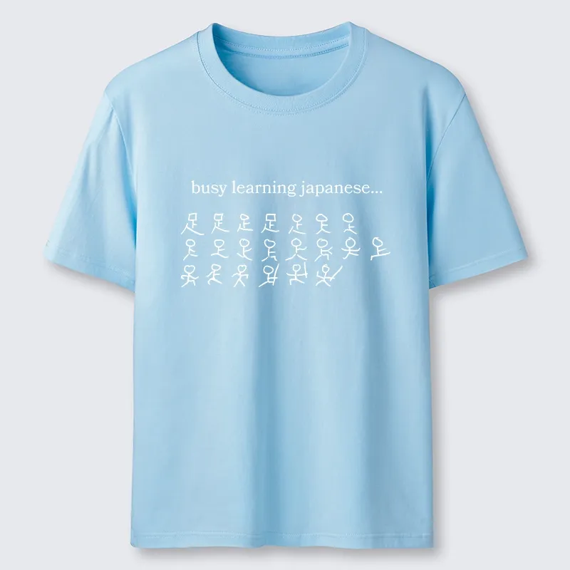 Tokyo-Tiger Silly Kanji Study Joke Graphic T-Shirt
