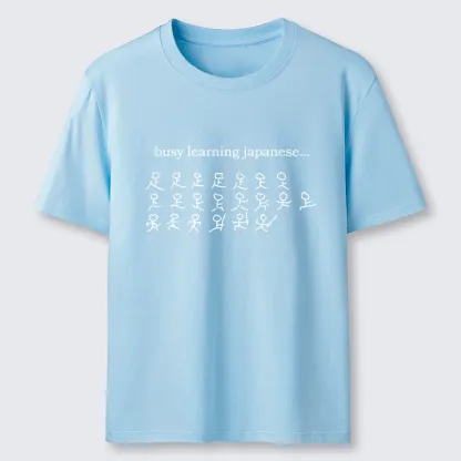 Tokyo-Tiger Silly Kanji Study Joke Graphic T-Shirt
