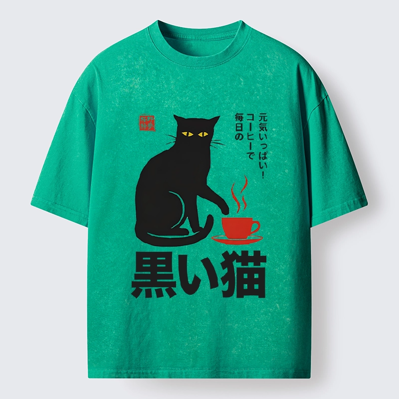 Tokyo-Tiger Black Cat Sips Daily Coffee Japanese Print Washed T-Shirt Sale