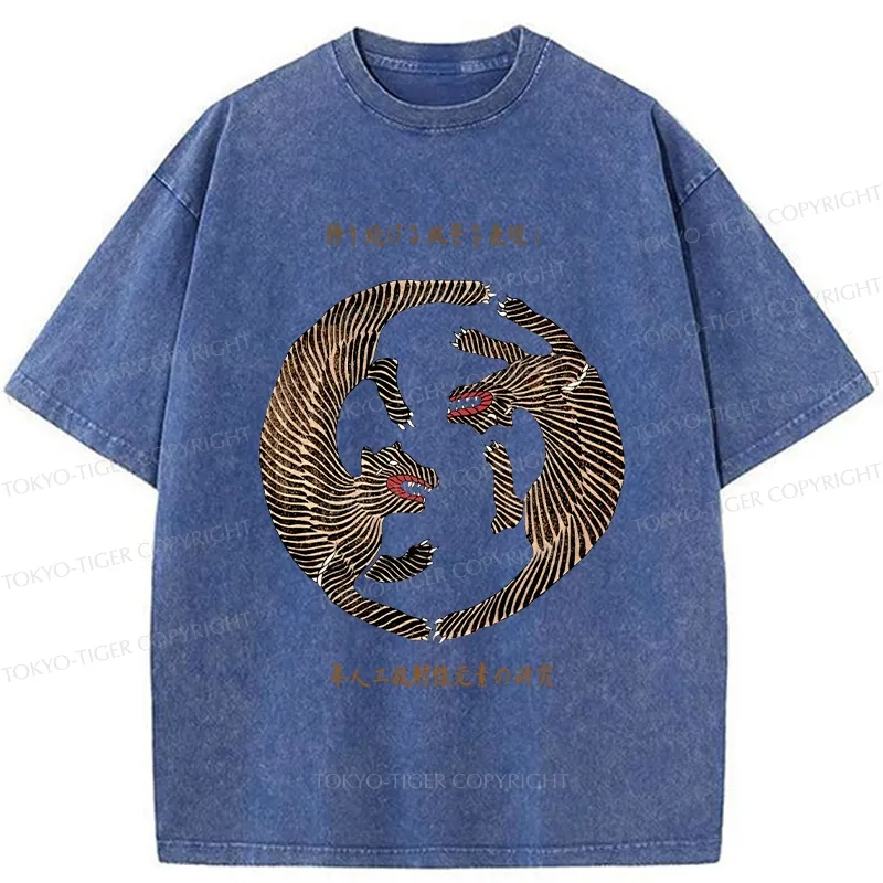 Tokyo-Tiger Two Tigers Playing Funny Washed T-Shirt