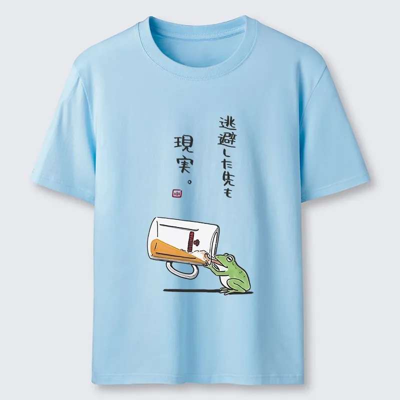 Tokyo-Tiger Chill Escape Frog Sake Graphic Classic T-Shirt