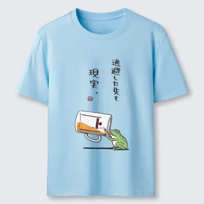 Tokyo-Tiger Chill Escape Frog Sake Graphic Classic T-Shirt