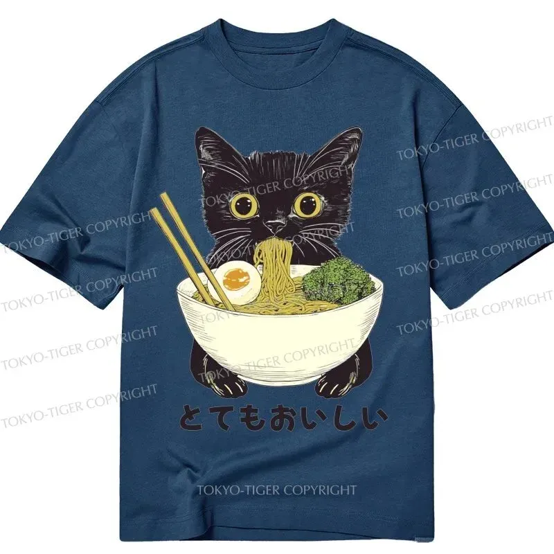 Tokyo-Tiger Ramen Lover Cute Cat Classic T-Shirt