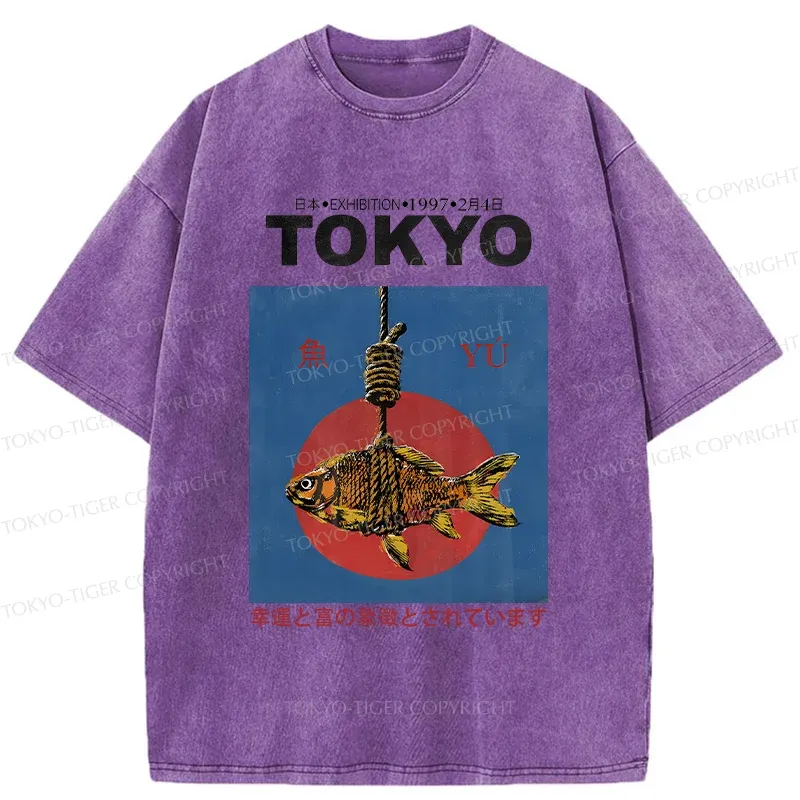 Tokyo-Tiger Retro Tokyo Fish Washed T-Shirt