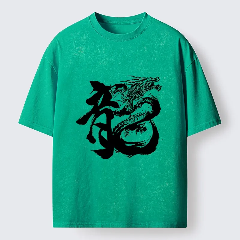 Tokyo-Tiger Ink Dragon Kanji Traditional Art Washed T-Shirt