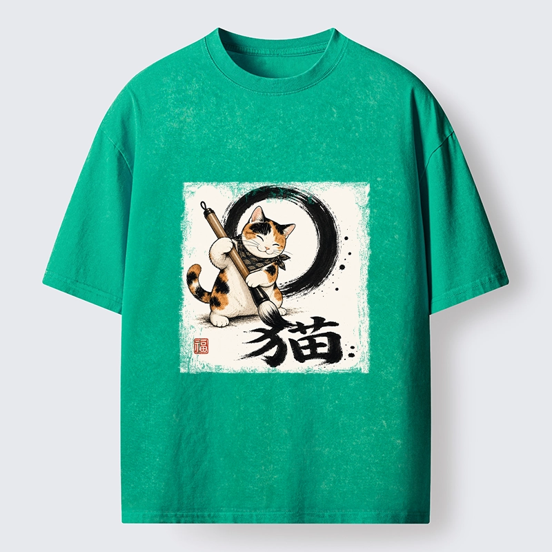 Tokyo-Tiger Calico Cat Writing Chinese Cat Kanji Washed T-Shirt