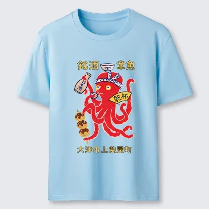 Tokyo-Tiger Funny Meme Retro Japan Octopus Drink Art Classic T-Shirt