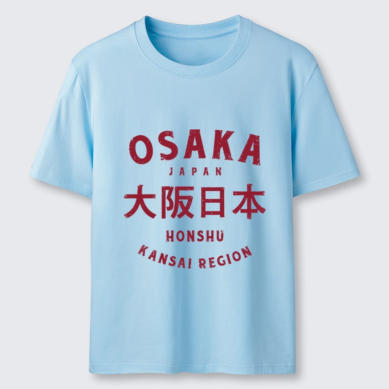 Tokyo-Tiger Vintage Osaka Japan City Graphic Classic T-Shirt