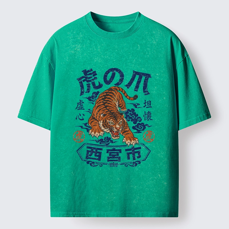 Tokyo-Tiger Brave Tiger Traditional Print Washed T-Shirt