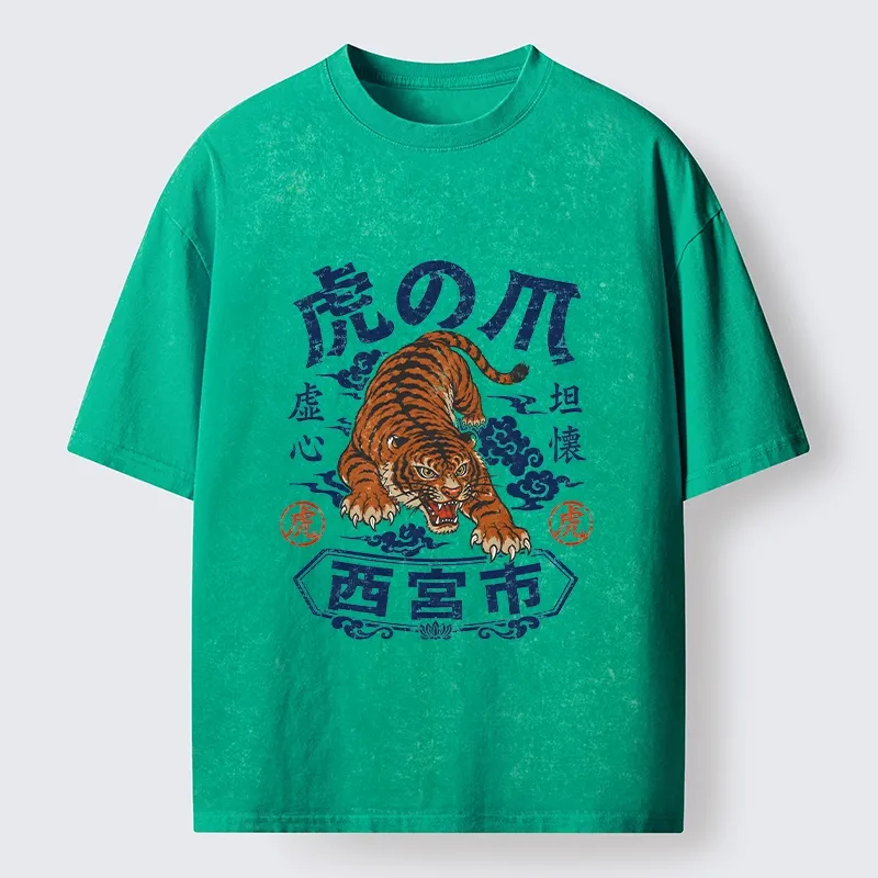 Tokyo-Tiger Brave Tiger Traditional Print Washed T-Shirt