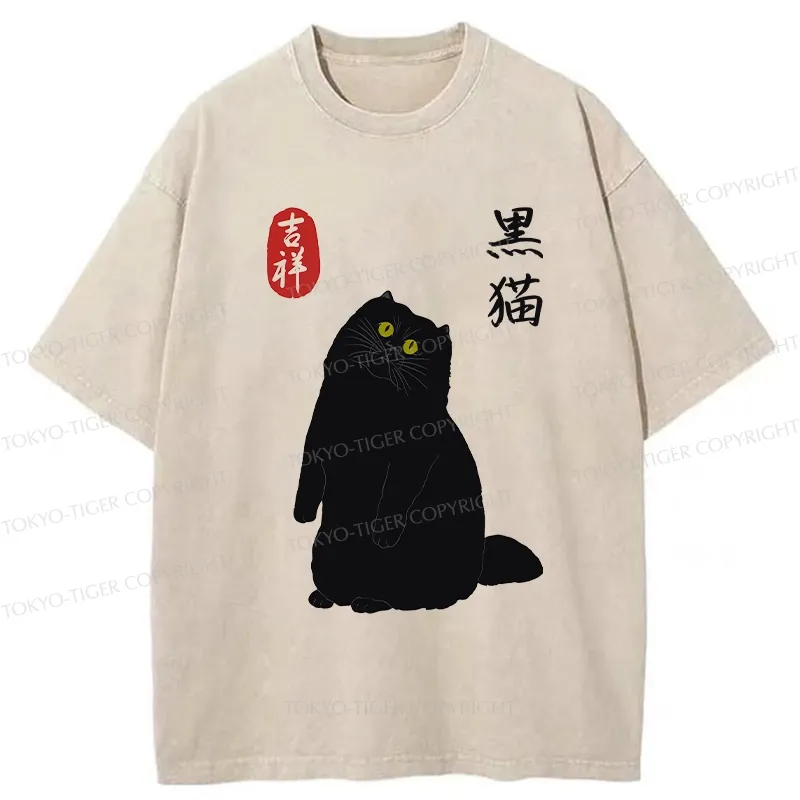 Tokyo-Tiger Japanese Cute Black Cat Washed T-Shirt Sale