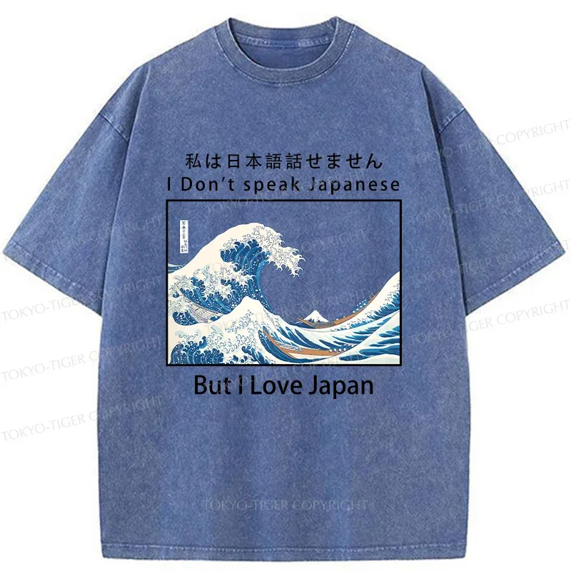 Tokyo-Tiger Japanese Retro Wave Washed T-Shirt