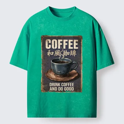 Tokyo-Tiger Funny Japanese Coffee Life Quote Washed T-Shirt
