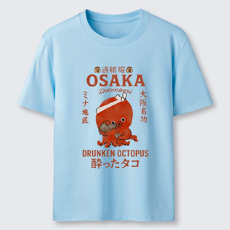 Tokyo-Tiger Vintage Osaka Octopus Sake Drinking Print Classic T-Shirt