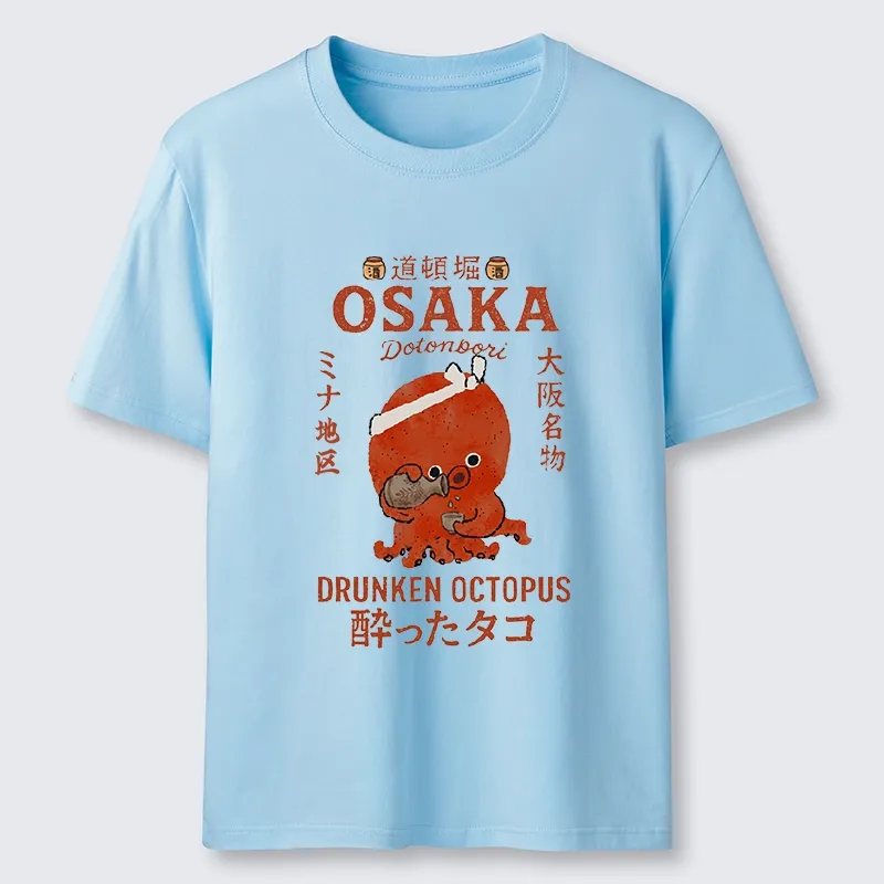 Tokyo-Tiger Vintage Osaka Octopus Sake Drinking Print Classic T-Shirt Sale