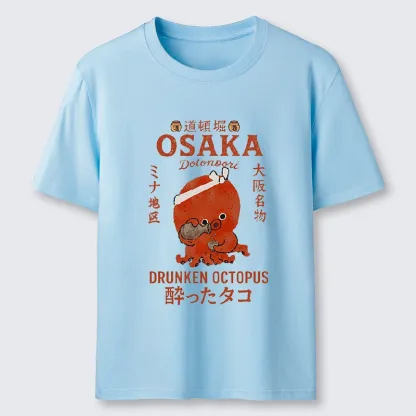 Tokyo-Tiger Vintage Osaka Octopus Sake Drinking Print Classic T-Shirt