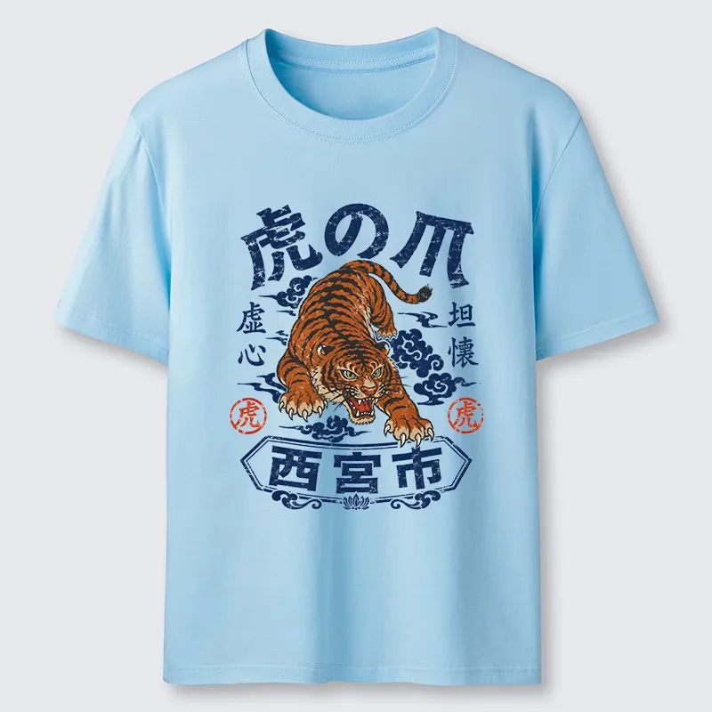 Tokyo-Tiger Brave Tiger Traditional Print Classic T-Shirt