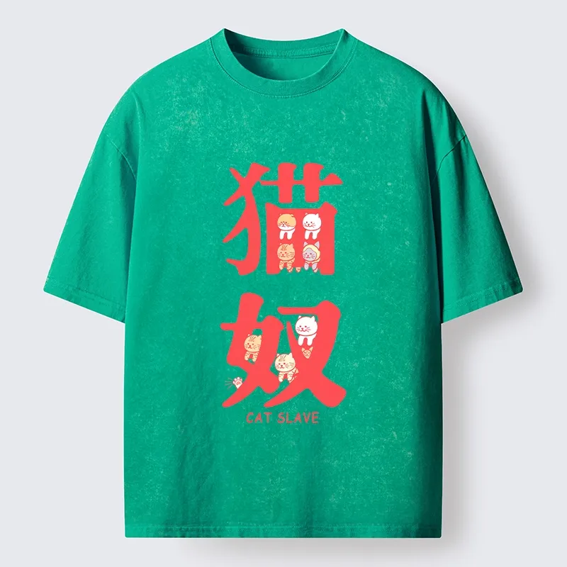 Tokyo-Tiger Funny Cat Slave Print Washed T-Shirt