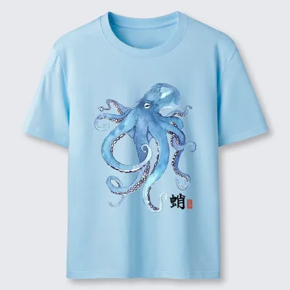 Tokyo-Tiger Watercolor Blue Octopus Classic T-Shirt