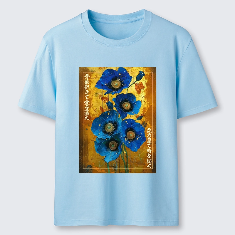 Tokyo-Tiger Shiny Blue Flower Warm Golden Background Classic T-Shirt