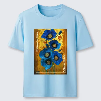 Tokyo-Tiger Shiny Blue Flower Warm Golden Background Classic T-Shirt