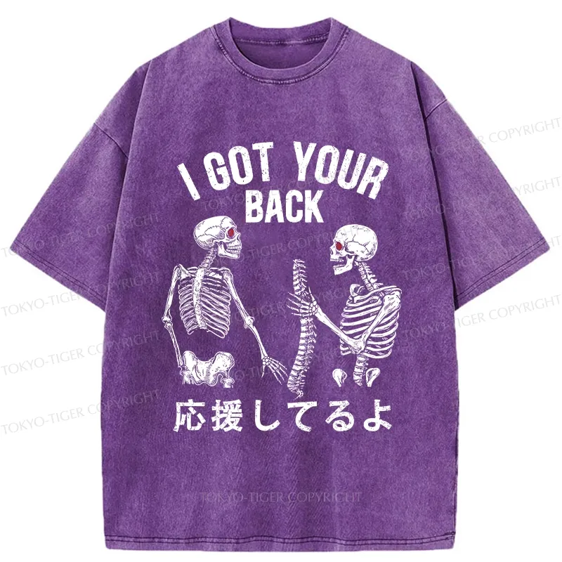 Tokyo-Tiger Funny I Got Your Back Washed T-Shirt