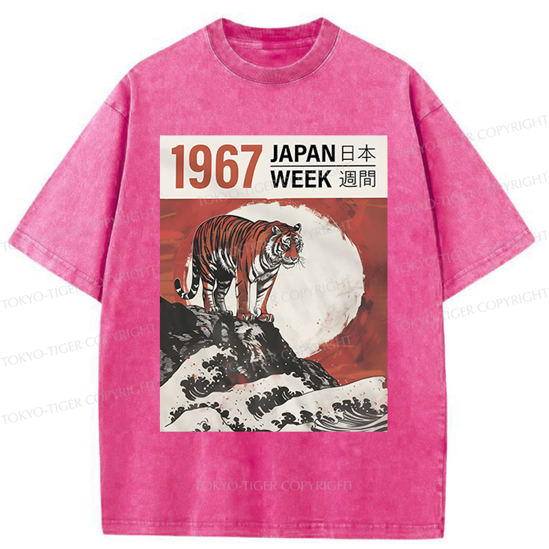 Tokyo-Tiger Japanese Style Ukiyo-e Tiger Washed T-Shirt