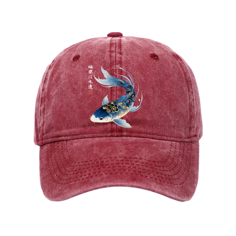 Tokyo-Tiger Elegant Koi Fish Watercolor Art Washed Cap