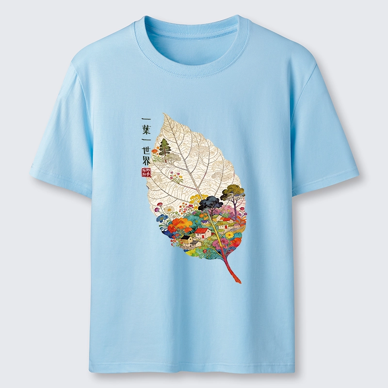 Tokyo-Tiger One Leaf Holds A Tiny Colorful World Classic T-Shirt