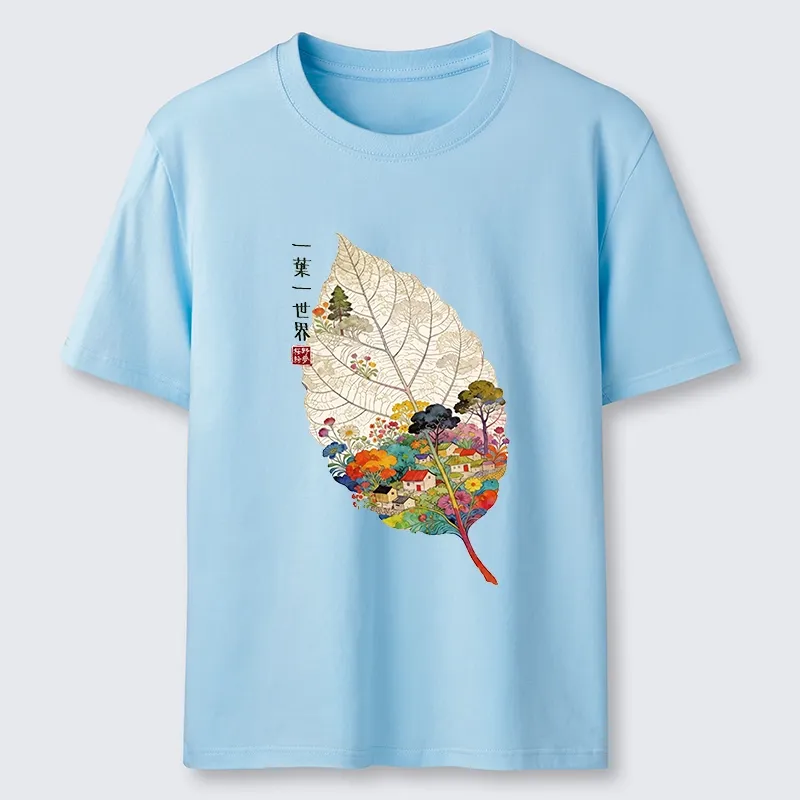 Tokyo-Tiger One Leaf Holds A Tiny Colorful World Classic T-Shirt