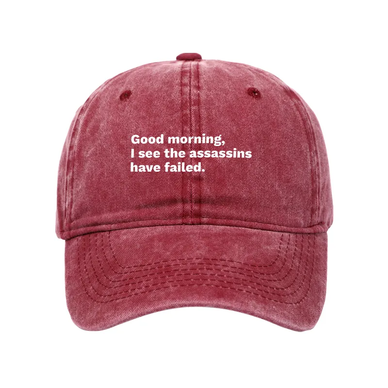 Tokyo-Tiger Assassins Failed Morning Quote Art Washed Cap