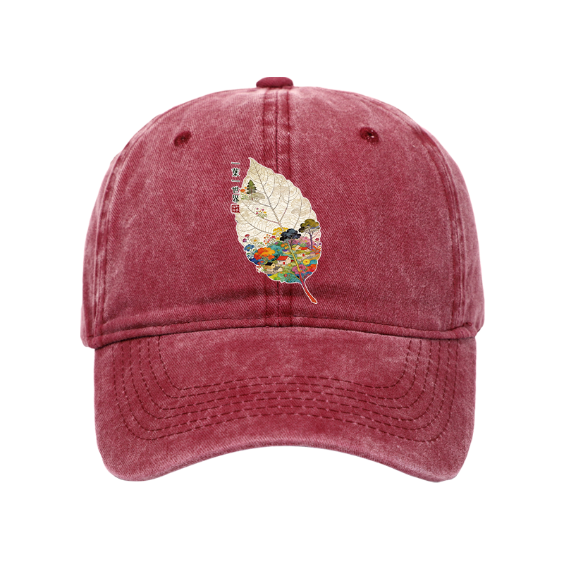 Tokyo-Tiger One Leaf Holds A Tiny Colorful World Washed Cap