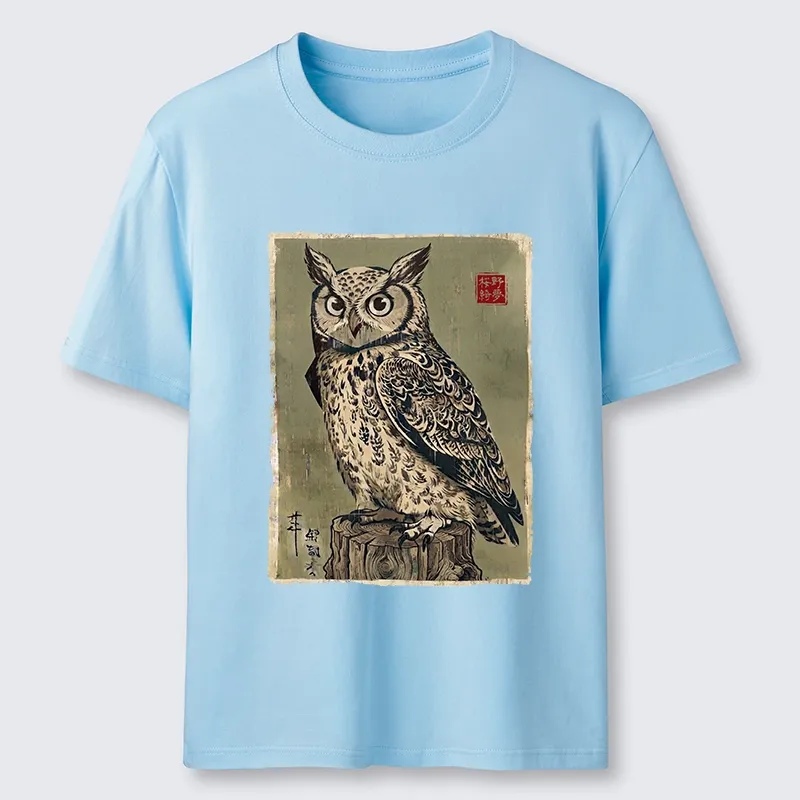 Tokyo-Tiger Wise Forest Owl Classic T-Shirt