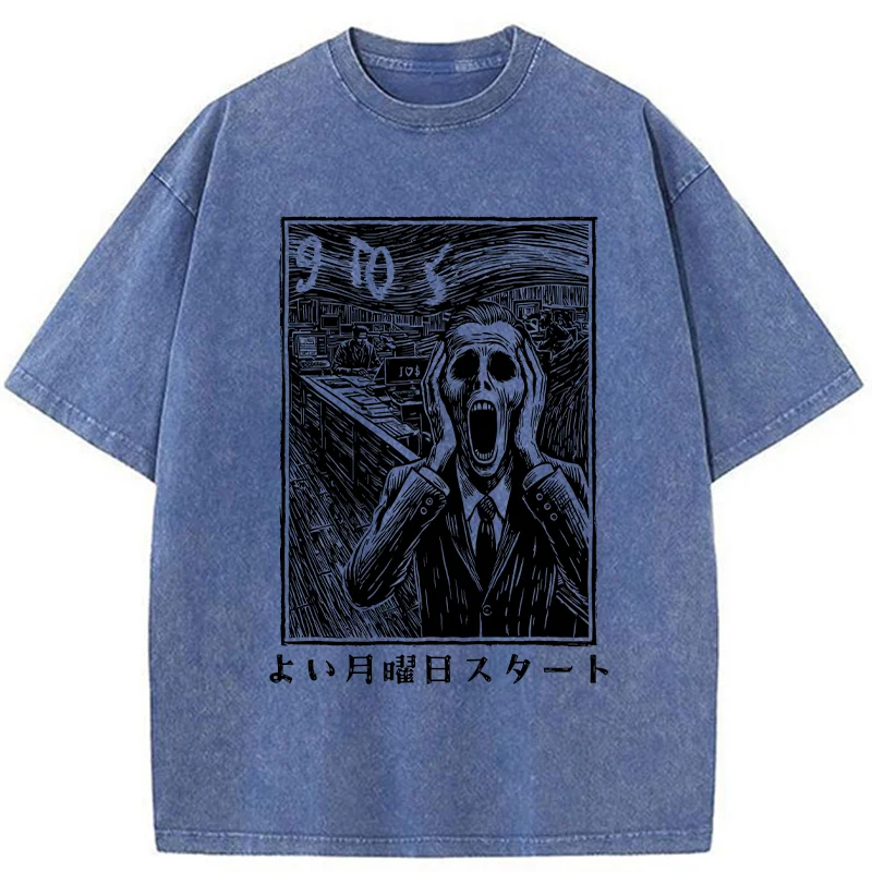 Tokyo-Tiger Office Worker The Scream Washed T-Shirt
