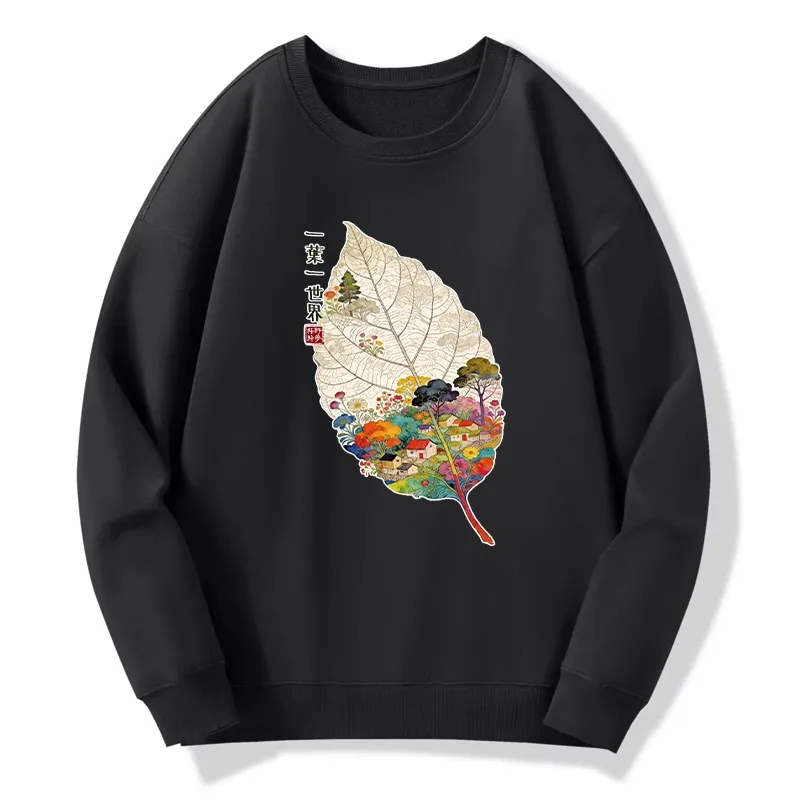 Tokyo-Tiger One Leaf Holds A Tiny Colorful World Classic Sweatshirt
