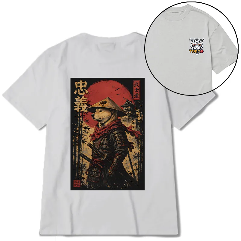 Tokyo-Tiger Loyal Samurai Dog With A Sword Front Back Classic T-Shirt