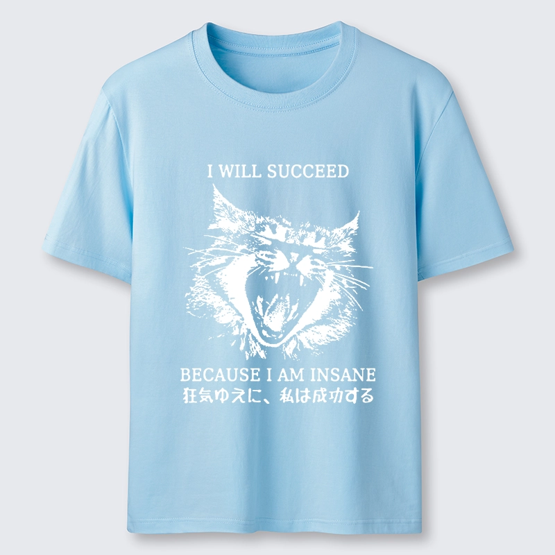 Tokyo-Tiger Insane Success Cat Classic T-Shirt