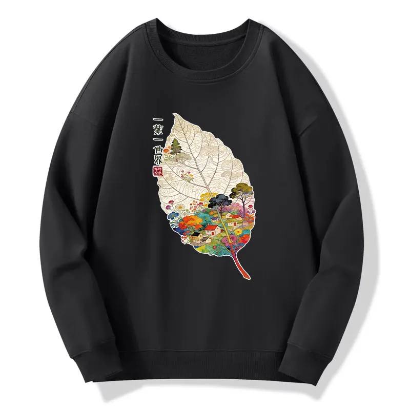 Tokyo-Tiger One Leaf Holds A Tiny Colorful World Classic Sweatshirt Sale