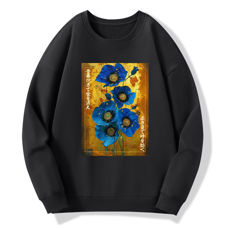 Tokyo-Tiger Shiny Blue Flower Warm Golden Background Classic Sweatshirt