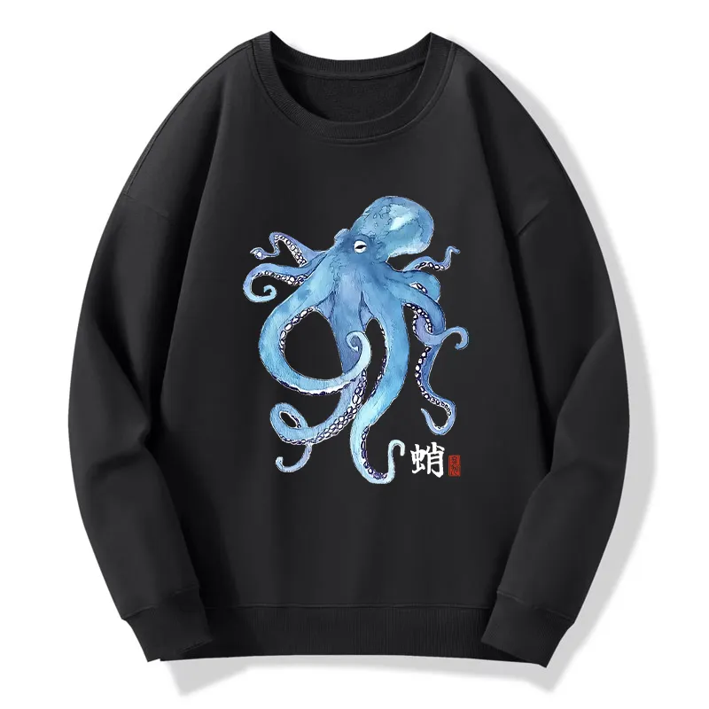 Tokyo-Tiger Watercolor Blue Octopus Classic Sweatshirt