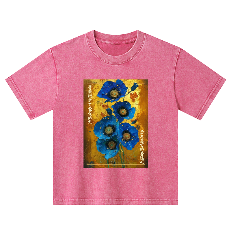 Tokyo-Tiger Shiny Blue Flower Warm Golden Background Kids Washed T-Shirt