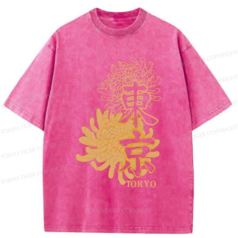 Tokyo-Tiger Tokyo Chrysanthemum Washed T-Shirt