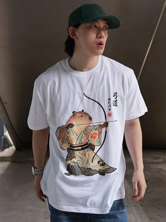 Tokyo-Tiger Capybara Archery Classic T-Shirt