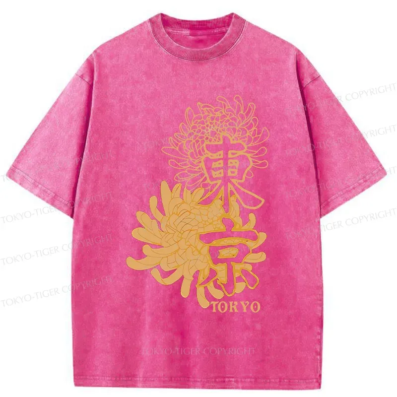 Tokyo-Tiger Tokyo Chrysanthemum Washed T-Shirt